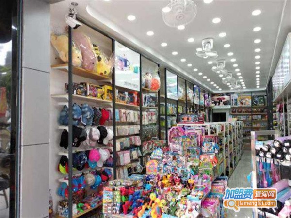 10元礼品店加盟加盟费用
