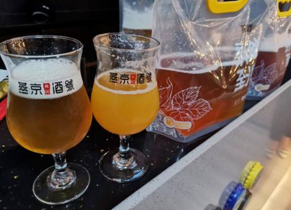 燕京社区酒号加盟加盟费用