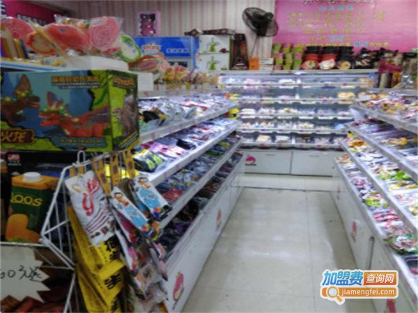 开心公主零食加盟加盟费用
