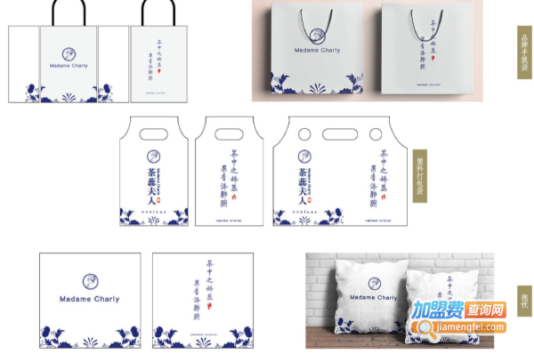 茶蕊夫人加盟加盟费用