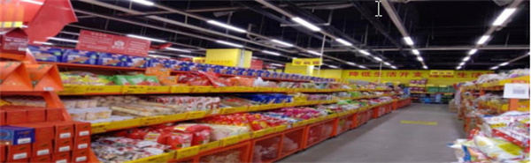 爱折扣零食店加盟加盟费用