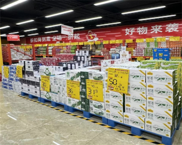 爱折扣零食店加盟加盟费用