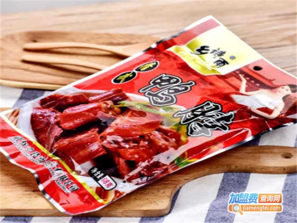 卤味零食店加盟加盟费用