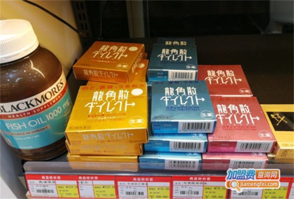 栀子花开零食店加盟加盟费用