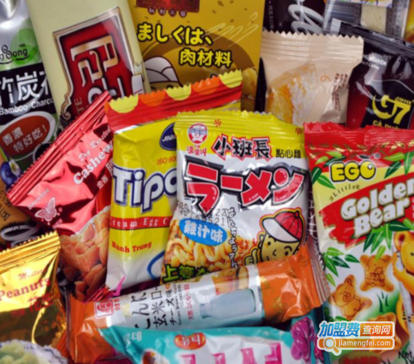 零食仓加盟加盟费用