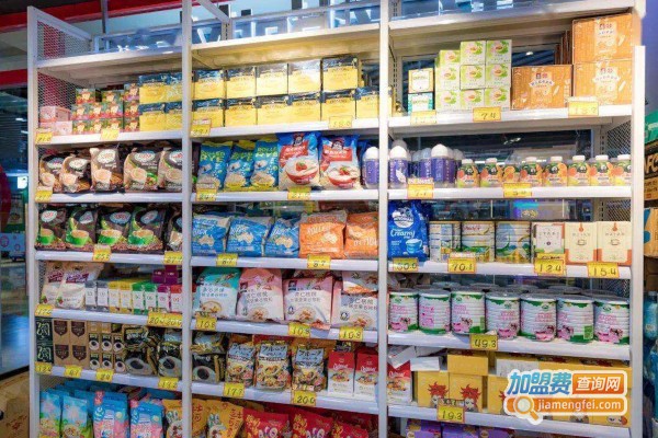 零食仓加盟加盟费用