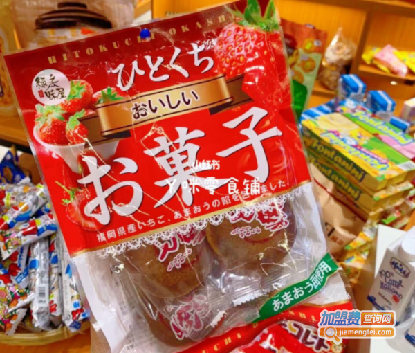 吖滴吖滴量贩零食加盟加盟费用