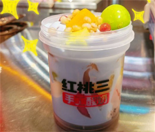 红桃三手工酸奶加盟加盟费用