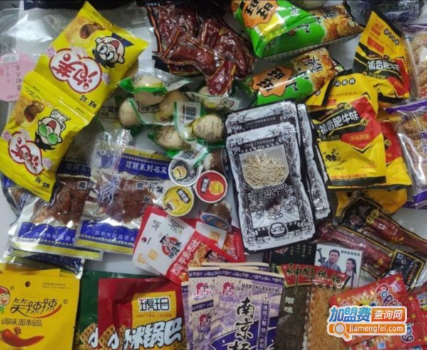 娘娘大人零食店加盟加盟费用
