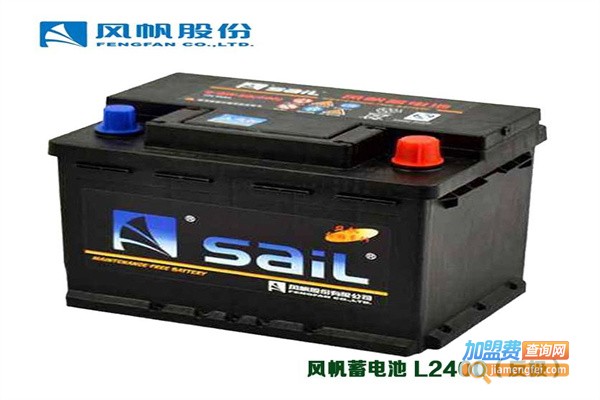 风帆蓄电池代理费用加盟费用