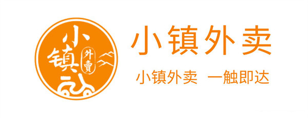 小镇外卖加盟加盟费用