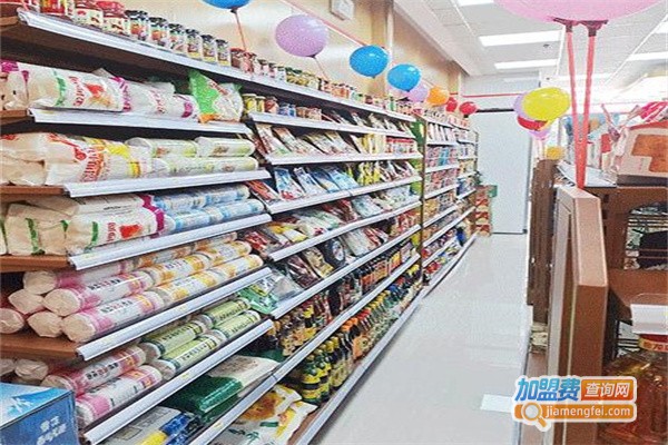 每尚惠便利店加盟加盟费用