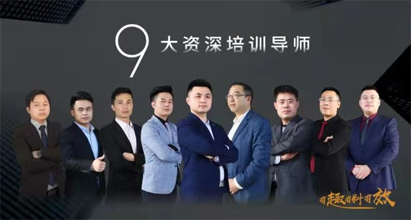 中威车饰加盟加盟费用