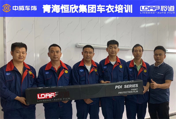 中威车饰加盟加盟费用