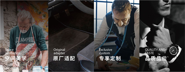 中威车饰加盟加盟费用
