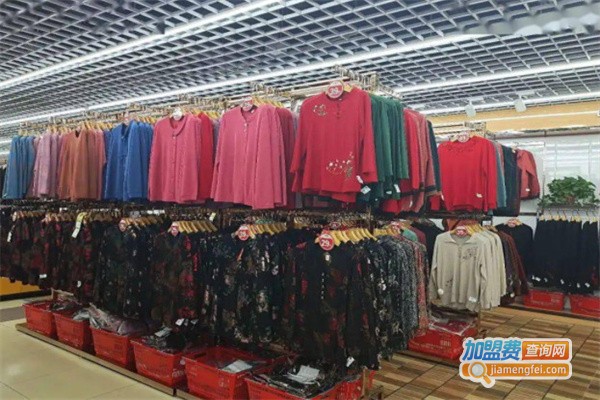 万客来服装超市加盟加盟费用