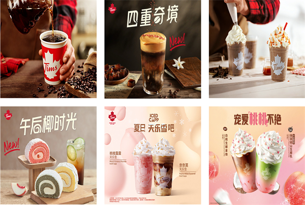 北美传奇咖啡加盟加盟费用