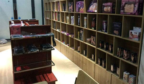 成人情趣用品店加盟加盟费用