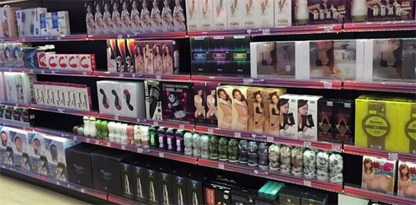 成人情趣用品店加盟加盟费用