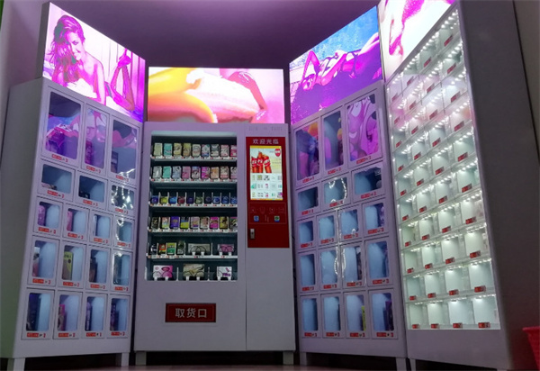 成人情趣用品店加盟加盟费用
