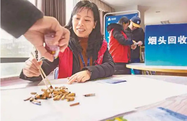 烟头回收加工厂加盟加盟费用