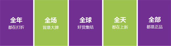 奥特乐超市加盟加盟费用