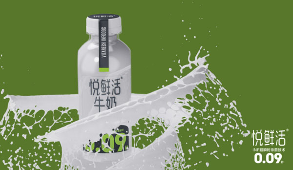 悦鲜活牛奶加盟加盟费用