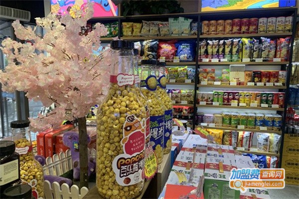 宅小惠零食加盟加盟费用