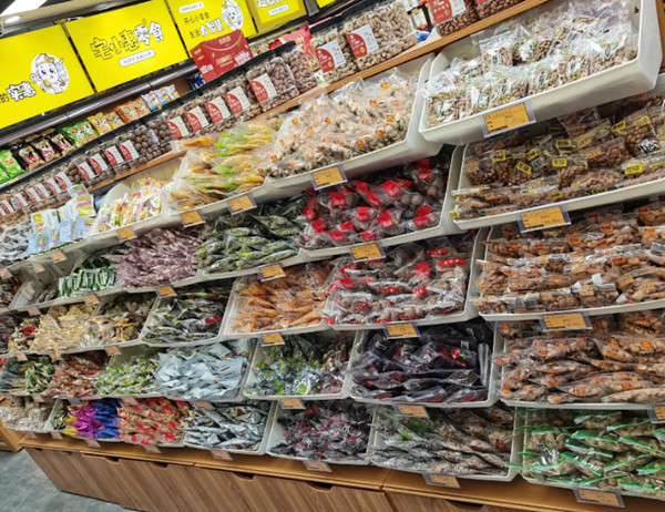 宅小惠零食加盟加盟费用