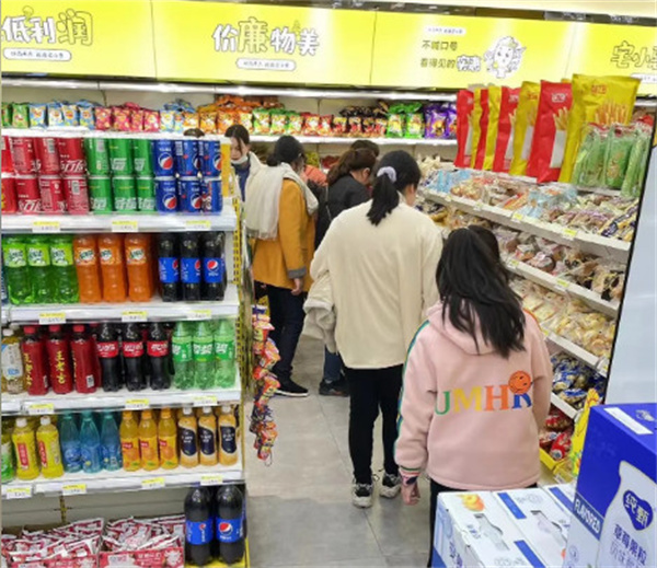 宅小惠零食加盟加盟费用
