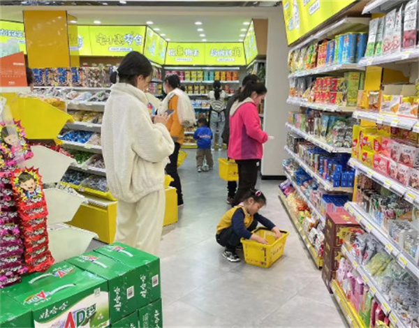宅小惠零食加盟加盟费用