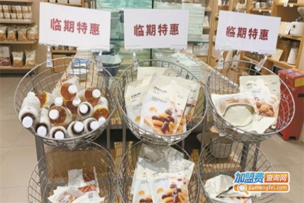 临期食品代理费用加盟费用