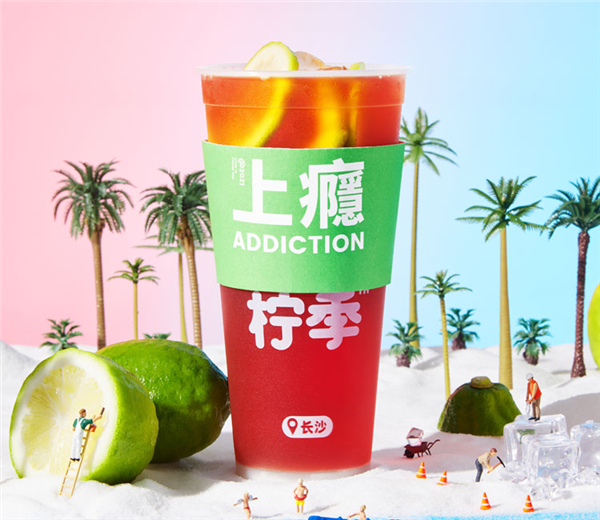 柠季手打柠檬茶加盟加盟费用
