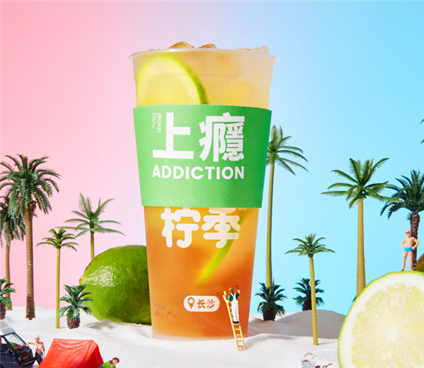 柠季手打柠檬茶加盟加盟费用