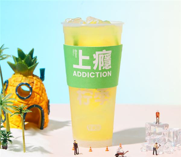 柠季手打柠檬茶加盟加盟费用