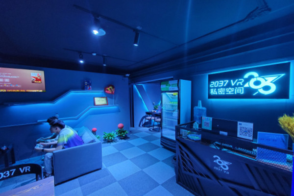 2037vr体验馆加盟加盟费用