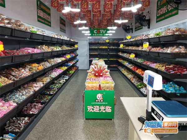 乡镇5块8零食店加盟加盟费用
