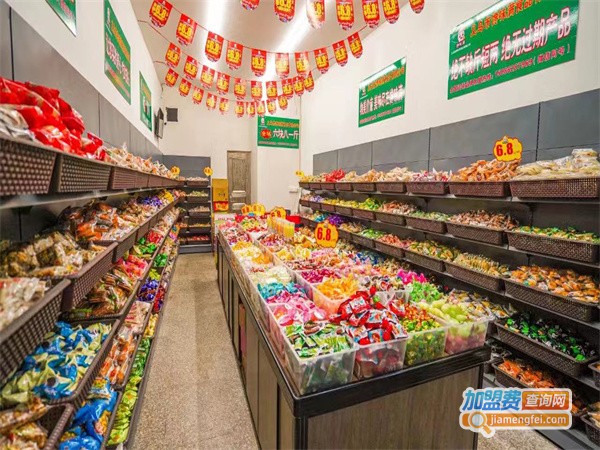 全场6块6一斤零食店加盟加盟费用