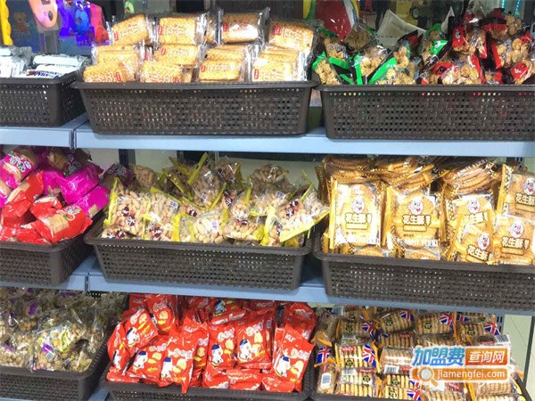 全场6块6一斤零食店加盟加盟费用