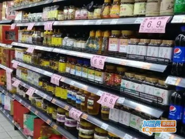 仓储折扣超市加盟加盟费用