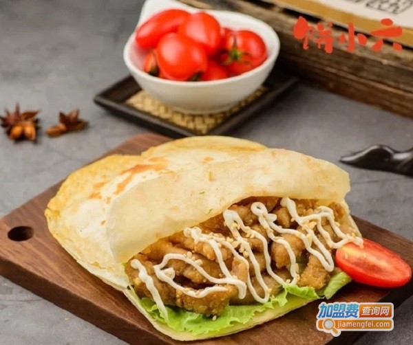 饼小六香酥鸡烧饼加盟加盟费用