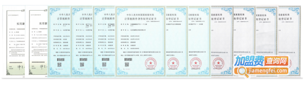 著手健康生活馆加盟加盟费用