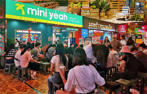 迷你椰泰式大排档加盟加盟费用