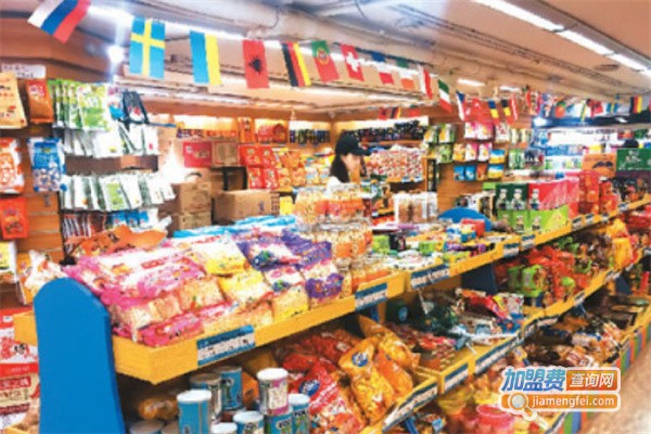 临期商品折扣店加盟加盟费用
