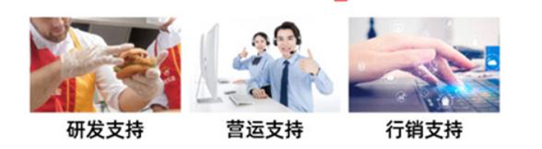 贝勒椰奶茶加盟加盟费用
