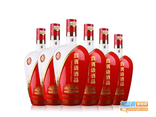 五粮贵宾酒加盟费用