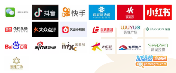 艾樱精奢美肌加盟加盟费用