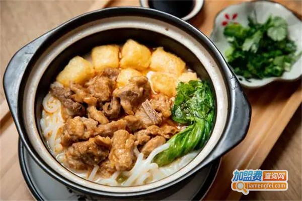 程煲煲仔饭加盟费用