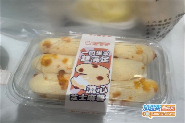 依茉朵加盟加盟费用