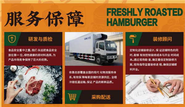 饭小宇壹人罐易拉罐炒饭加盟加盟费用